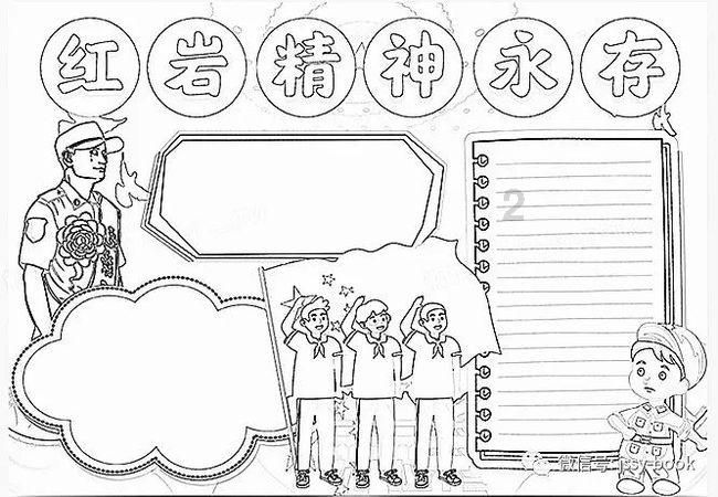 探究在生活中,男人放下前任后的表现都有哪些?的红迪网——尽在在生活中,男人放下前任后的表现都有哪些?平台