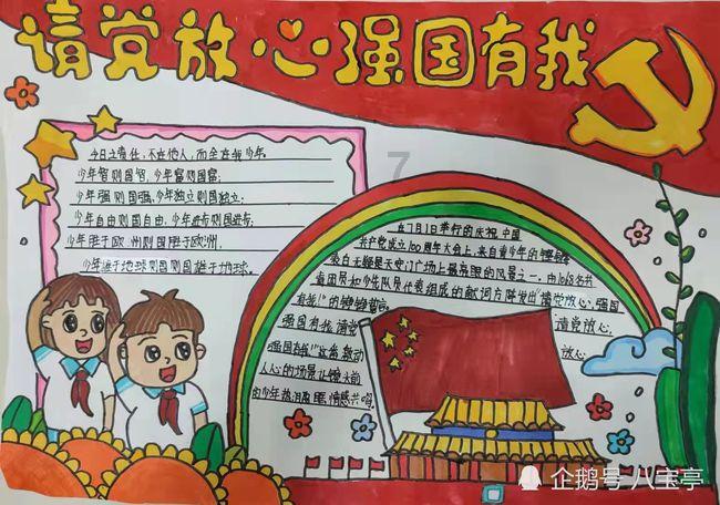 了解更多关于法院判决后,当事人拒不执行怎么办?知识星球的内容